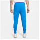 Nike Ανδρικό παντελόνι φόρμας Sportswear Tech Fleece Nike Ανδρικό παντελόνι φόρμας Sportswear Tech Fleece